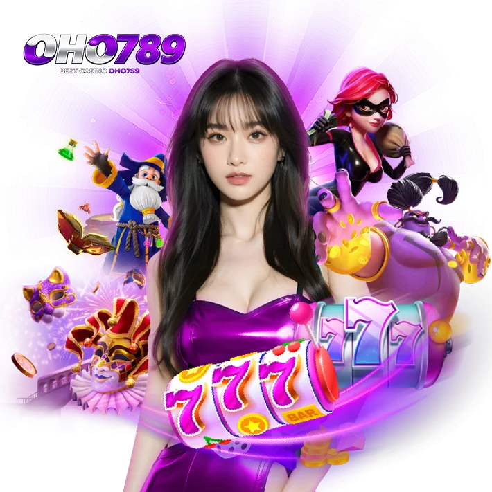 ภาพโปรโมท OHO789 สล็อตออนไลน์ เว็บตรง รวมเกมสล็อตแตกง่าย แจ็คพอต 777 พร้อมเกมคาสิโนออนไลน์ยอดนิยม ดีไซน์ธีมคาสิโนโทนสีม่วง เหมาะสำหรับใช้ประกอบบทความเกี่ยวกับสล็อตแตกง่าย เว็บตรง และเกมคาสิโนออนไลน์ oho789